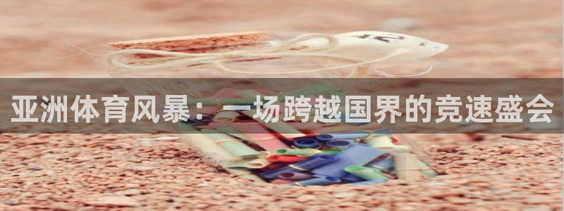 51视频在线直播nba