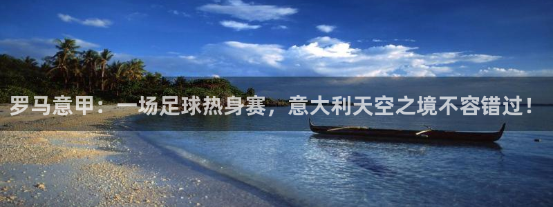 51视频在线直播nba